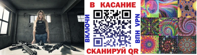 Купить закладку Богородск Мефедрон