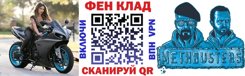 АМФ Premium OMG зеркало Богородск