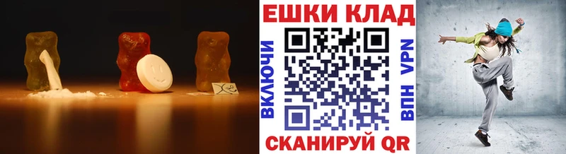 ЭКСТАЗИ VHQ  mega сайт  Богородск 