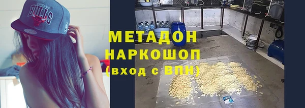 мет Алзамай