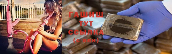 мет Алзамай