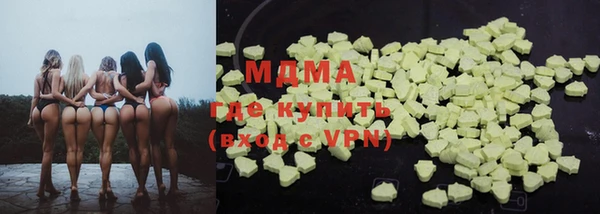марки lsd Алексеевка