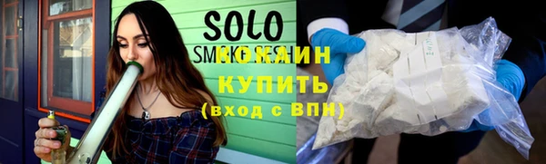 тгк Абдулино
