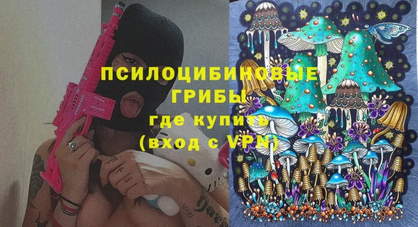 мефедрон мука Абаза