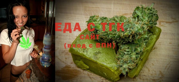мет Алзамай