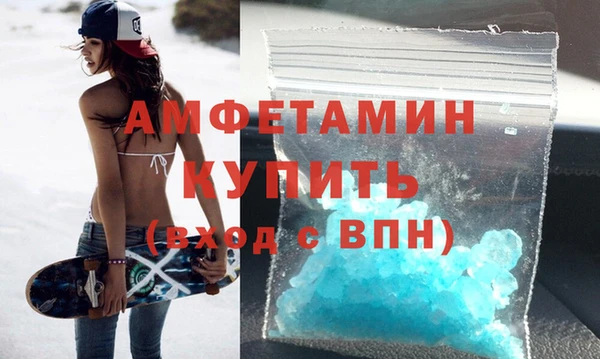мет Алзамай