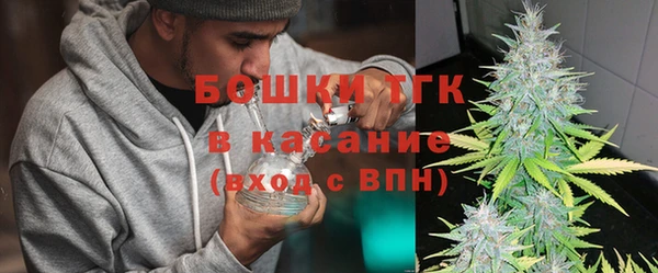 мескалин Алексин