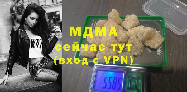 мет Алзамай