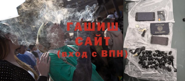 мескалин Алексин