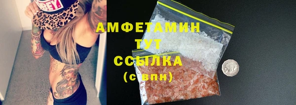 мет Алзамай