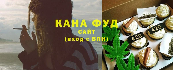 марки lsd Алексеевка