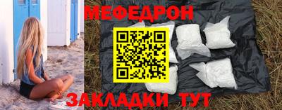СК Ртищево