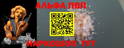 сатива Ростов-на-Дону