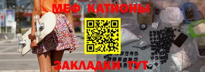 СК Ртищево