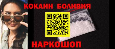 сатива Ростов-на-Дону