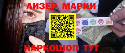 сатива Ростов-на-Дону