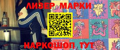 спайс Ростов Великий