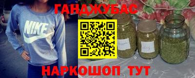 спайс Ростов Великий