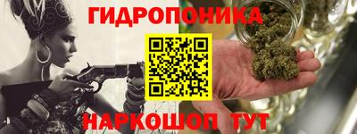 СК Ртищево