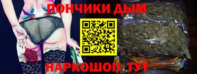 спайс Ростов Великий