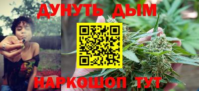 спайс Ростов Великий