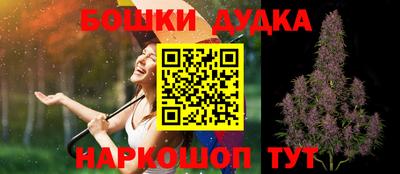 сатива Ростов-на-Дону