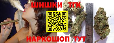 СК Ртищево