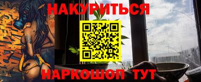 СК Ртищево