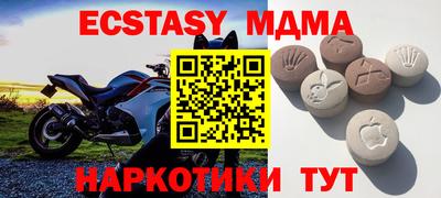 сатива Ростов-на-Дону