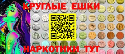 сатива Ростов-на-Дону