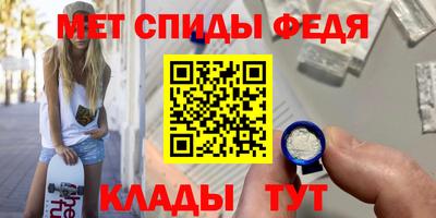 сатива Ростов-на-Дону