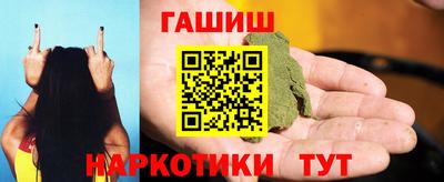 сатива Ростов-на-Дону