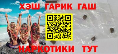 сатива Ростов-на-Дону