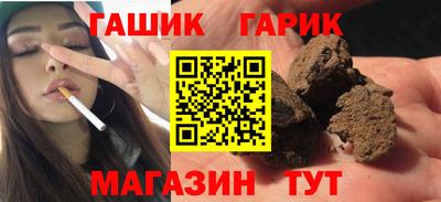 сатива Ростов-на-Дону