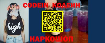 сатива Ростов-на-Дону